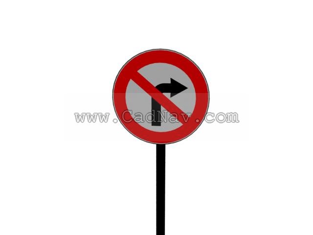 No right turn traffic signs 3d rendering