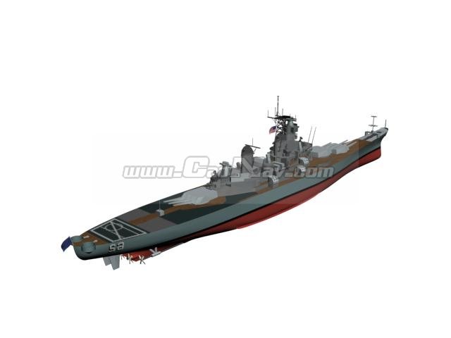 Coastal Battleship 3d rendering