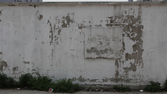 Smudged whitewashed wall texture