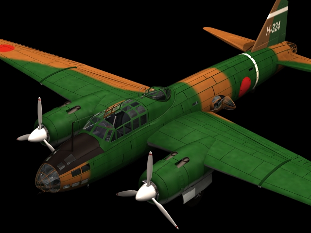 Мод на бомбардировщик. Mitsubishi g3m. G4m бомбардировщик. Мицубиси g4m.