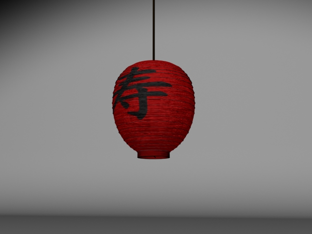 Globe shaped hanging pendant light 3d rendering