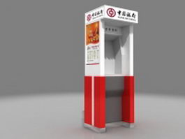ATM machine 3d preview