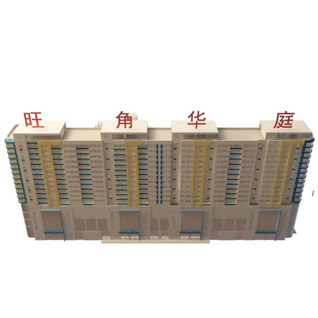 Commercial and residential building 3d rendering