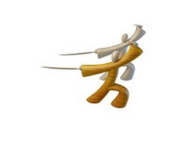Chinese kung fu figurines 3d model preview