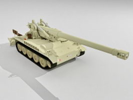 M110 self-propelled artillery 3d model preview