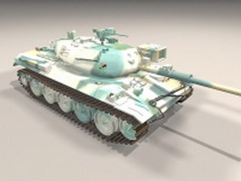 Japan Type 74 tank 3d model preview