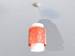 Chinese Style Hanging Lamp 3d preview