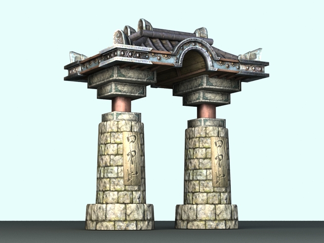 Ancient Stone Arch 3d rendering