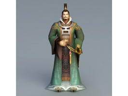 Chinese Emperor Rig 3d preview