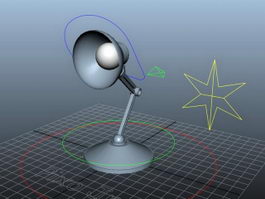 Floating Arm Lamp 3d preview