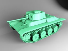 German Tank 3d model preview