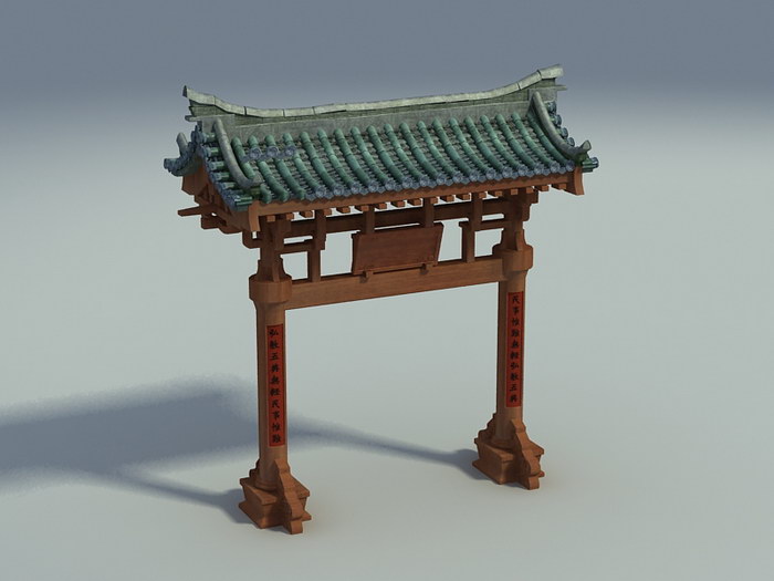 Chinese Paifang Gate 3d rendering