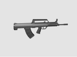 Type 95 Automatic Rifle 3d preview