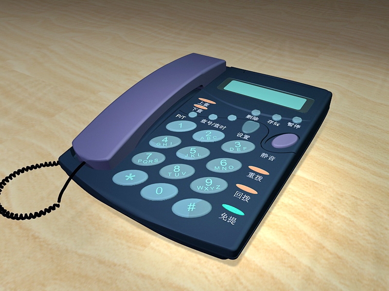 Amplified Corded Phone 3d rendering