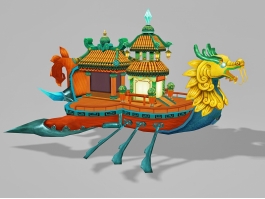 One Piece Going Merry Ship 3d model - CadNav