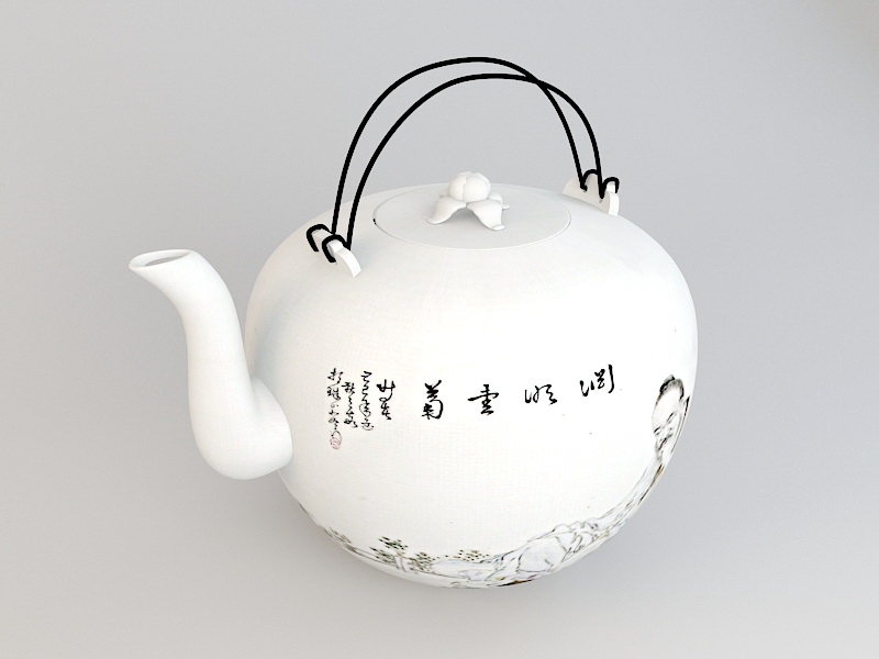 Vintage Chinese Teapot 3d rendering